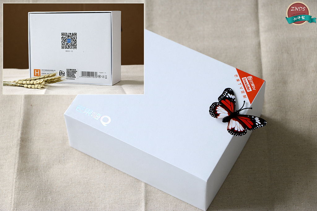 至美三角，极致配置—海美迪芒果嗨QH5测评