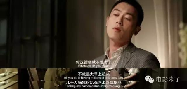 陆垚知马俐备胎转正,陆垚知马俐最后啥意思