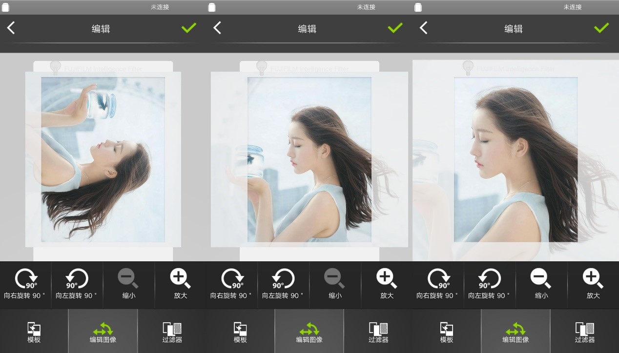 如何让照片保持一百年不变色——SHARESP-2体验探秘