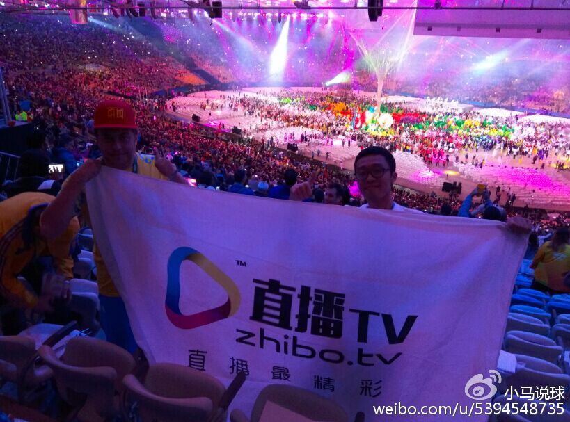 里约奥运会闭幕式东京八分钟,小马丁冬奥会闭幕式央视