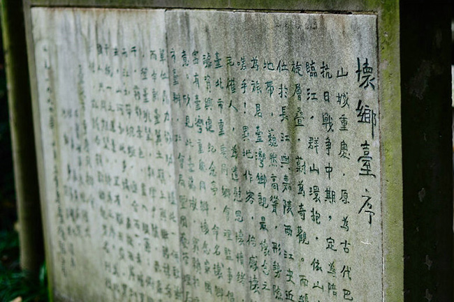 重庆鹅岭公园的介绍,重庆鹅岭公园有什么好玩的