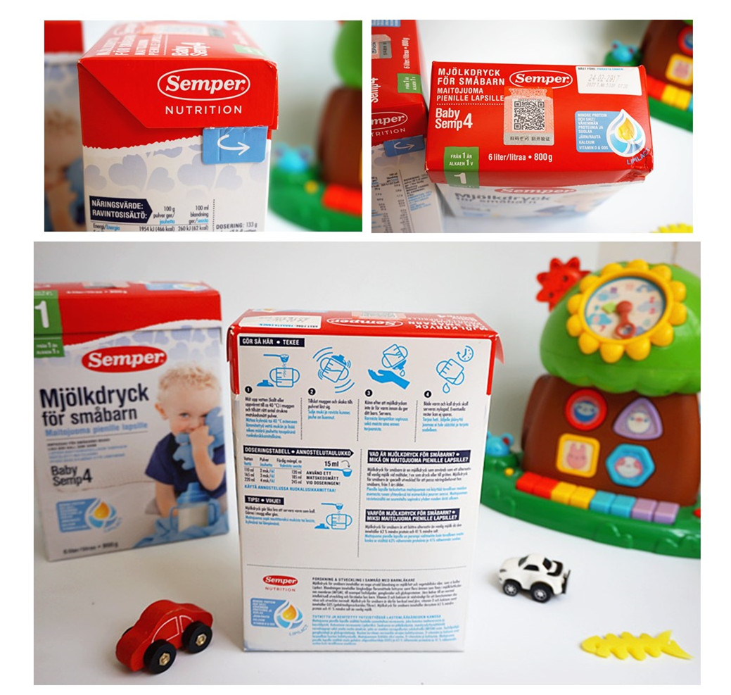 semper奶粉4段,semper谷物奶粉价格