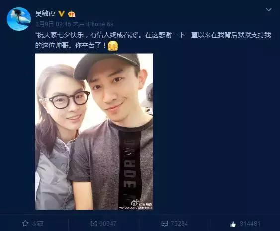 奥运冠军最想吃的菜有哪些,奥运冠军爱吃的中国美食