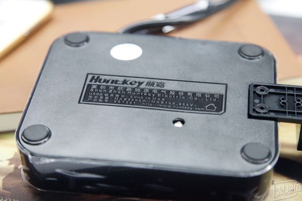 航嘉遥控插座,航嘉牌插座