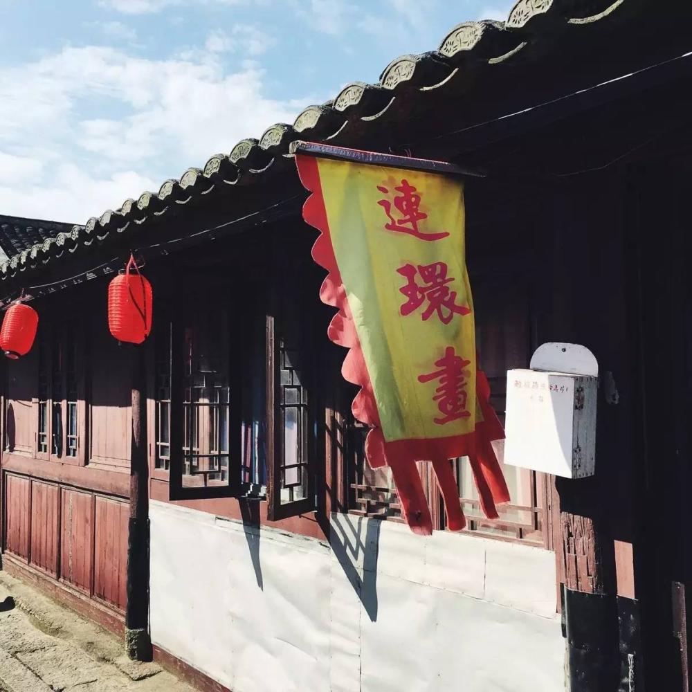 中国日落绝美小渔村,五一旅游小渔村日落