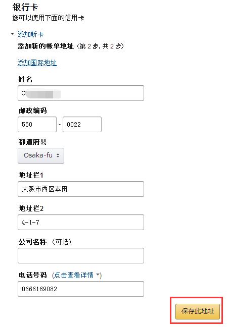 jpgoodbuy是正品吗,jpgoodbuy东西便宜吗