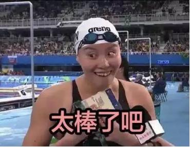 种草美瞳,种草的美瞳