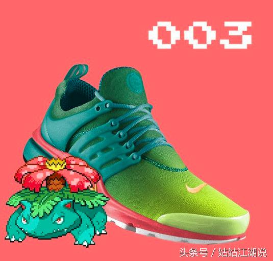 鞋控耐克龙年限定,鞋控耐克