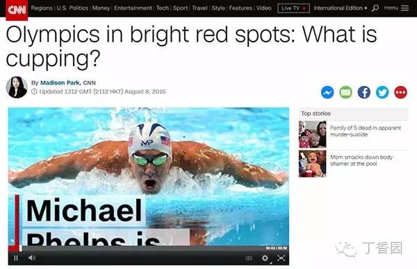 菲尔普斯自由泳100米拿过金牌吗,2008奥运会菲尔普斯拿了几个金牌