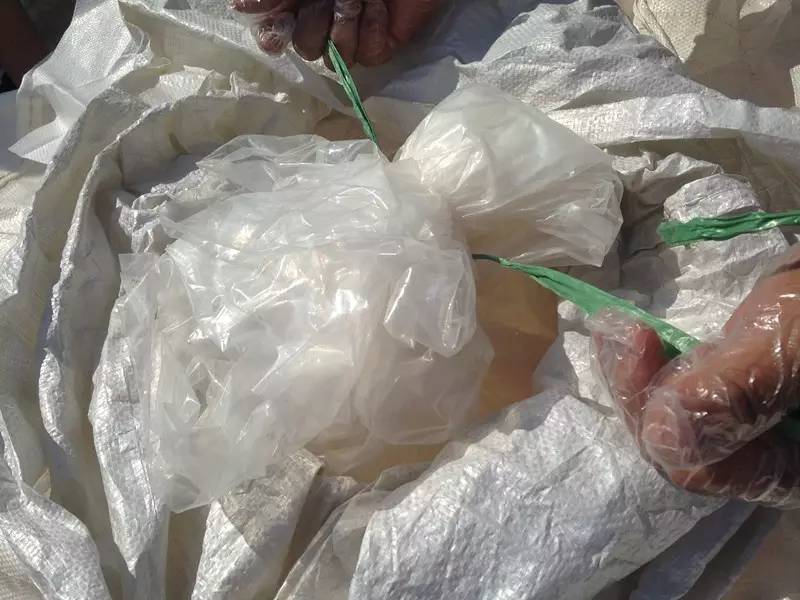 澳洲神药有哪些,澳洲神药被曝光