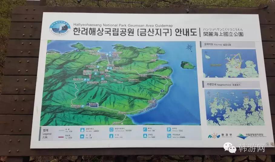 老司机的韩国南部深度游！老司机请带带我这才叫旅游！