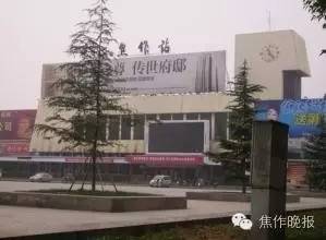 求职招聘寻人寻物,招领启事与寻物启事