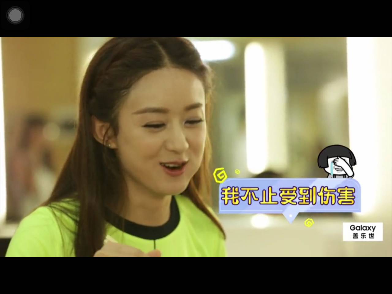 芒果综艺制造冲突,芒果最新宫斗戏