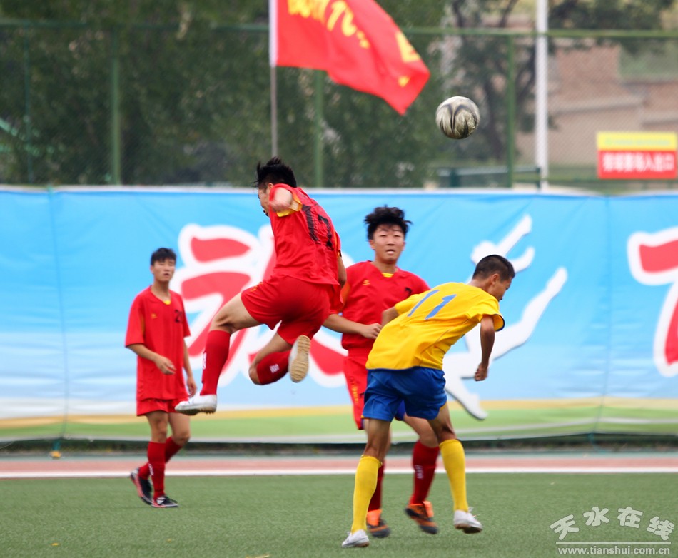 甘肃省第三届中学生运动会,甘肃中学生运动会张掖男子足球