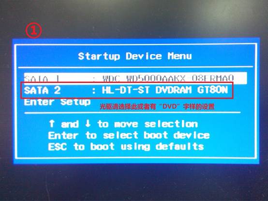 如何安装win8,怎么安装win8.1