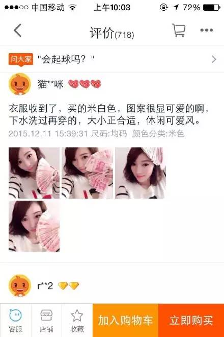 云老王！28年22个娃认他当爹