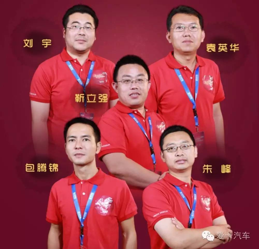 爱卡年度汽车排行,爱卡汽车2017款