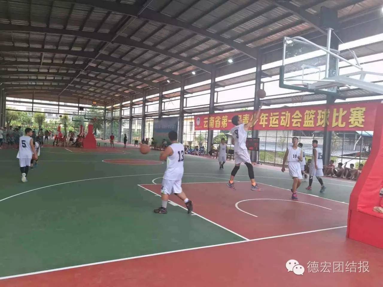 青运会2023金牌榜,2016年德宏芒市青运会