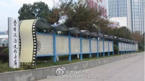 这是闹哪样?七夕,咸宁一楼盘竟给小孩送避孕套!