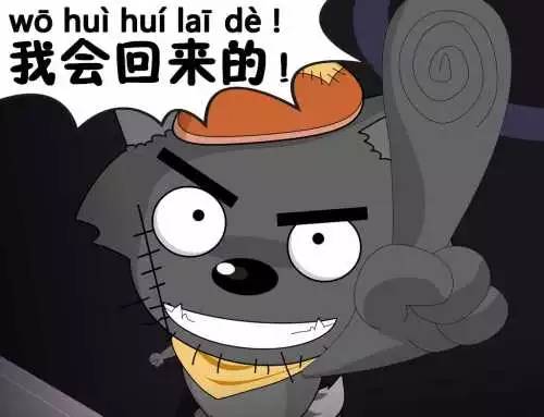 云老王！28年22个娃认他当爹