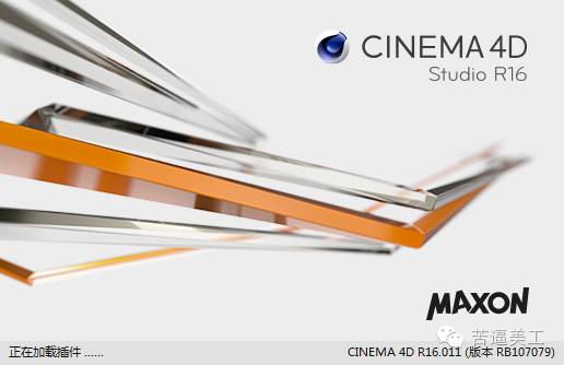 美工常用的软件及它们之间的区别,美工操作软件推荐