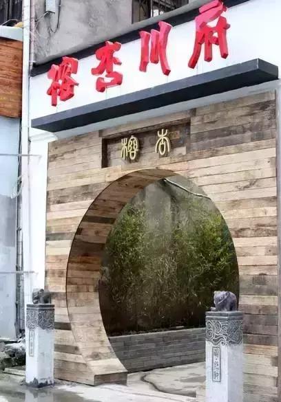 温州十大高档餐厅,温州新开的餐厅