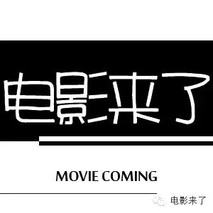 陆垚知马俐备胎转正,陆垚知马俐最后啥意思