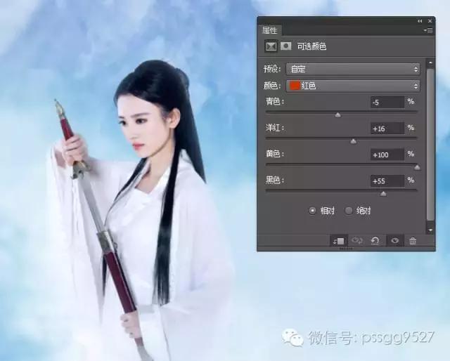 ps清新淡雅山水风海报,ps古风海报免费素材高清