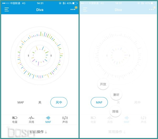 汪峰耳机fiilcc2测评,汪峰半入耳式蓝牙耳机测评