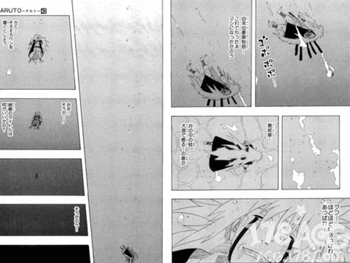 不论自来也或是艾斯作者让你死是有道理的