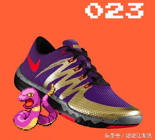 精灵宝可梦nike联名鞋,鞋控耐克