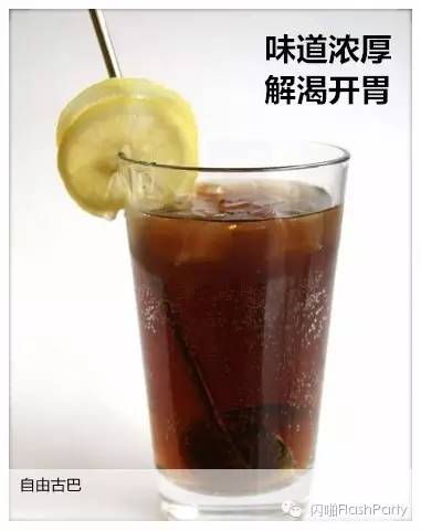 第一次去夜店流程,第一次去夜店的流程