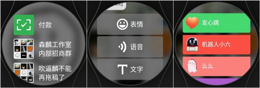 ticwatch2经典款评测,ticwatch2经典智能手表