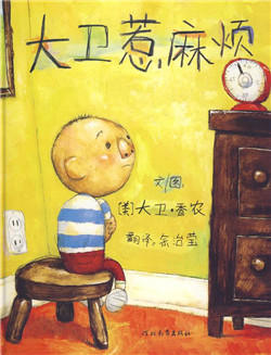 适合2-4岁英文绘本,托班幼儿绘本推荐2-4岁