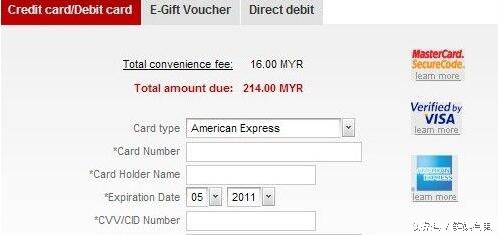 亚航低价机票抢购攻略,亚航如何可以享受便宜的票