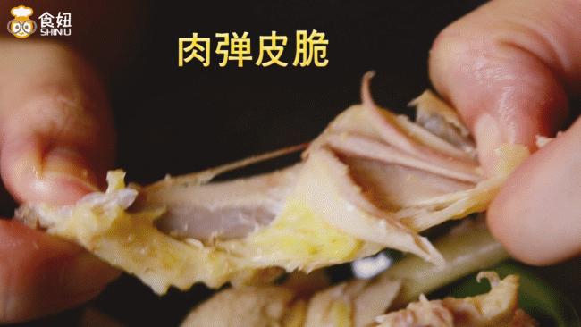 [食妞]锅用水晶的，水用冰泉的，你是什么鸡竟然如此大牌？