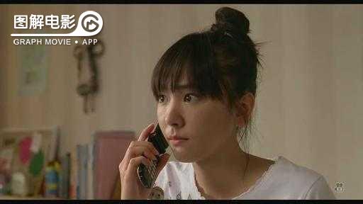 图解—《恋空》爱情的最初愿望是如此单纯