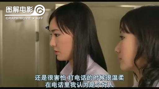 图解—《恋空》爱情的最初愿望是如此单纯