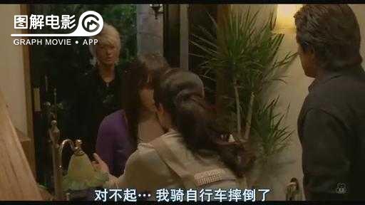 图解—《恋空》爱情的最初愿望是如此单纯