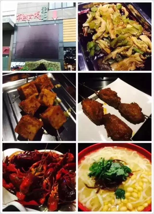 徐州本地味道特色餐厅推荐10家,徐州美食最出名的餐厅探店