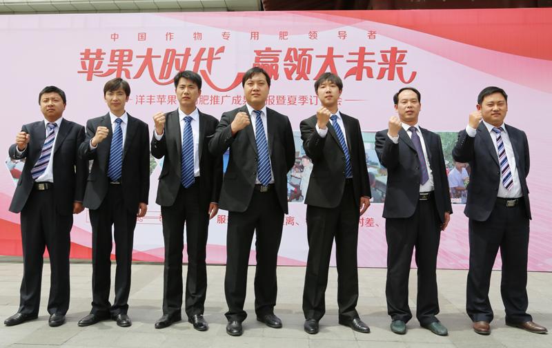 农化企业辉丰股份,辉丰股份农化产品怎么样