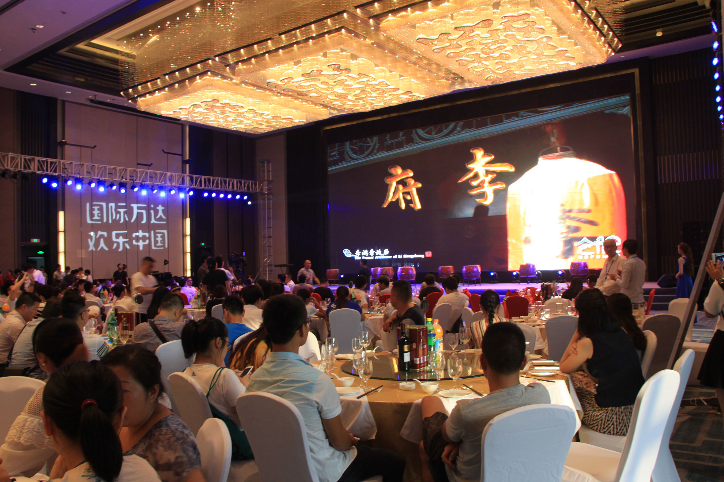 合肥万达融创乐园刺激项目,合肥万达广场有没有好玩的