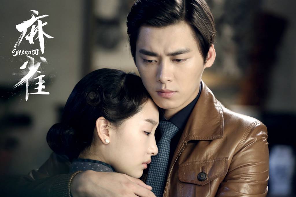 麻雀算是一部经典的谍战剧吗,麻雀谍战电视剧69集免费观看