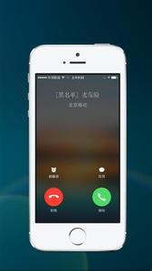 孕早期孕妇看手机对胎儿有影响吗,孕早期使用手机会造成胎儿发育吗