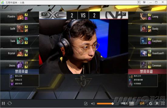 2016全球总决赛snake,mouse让二追三