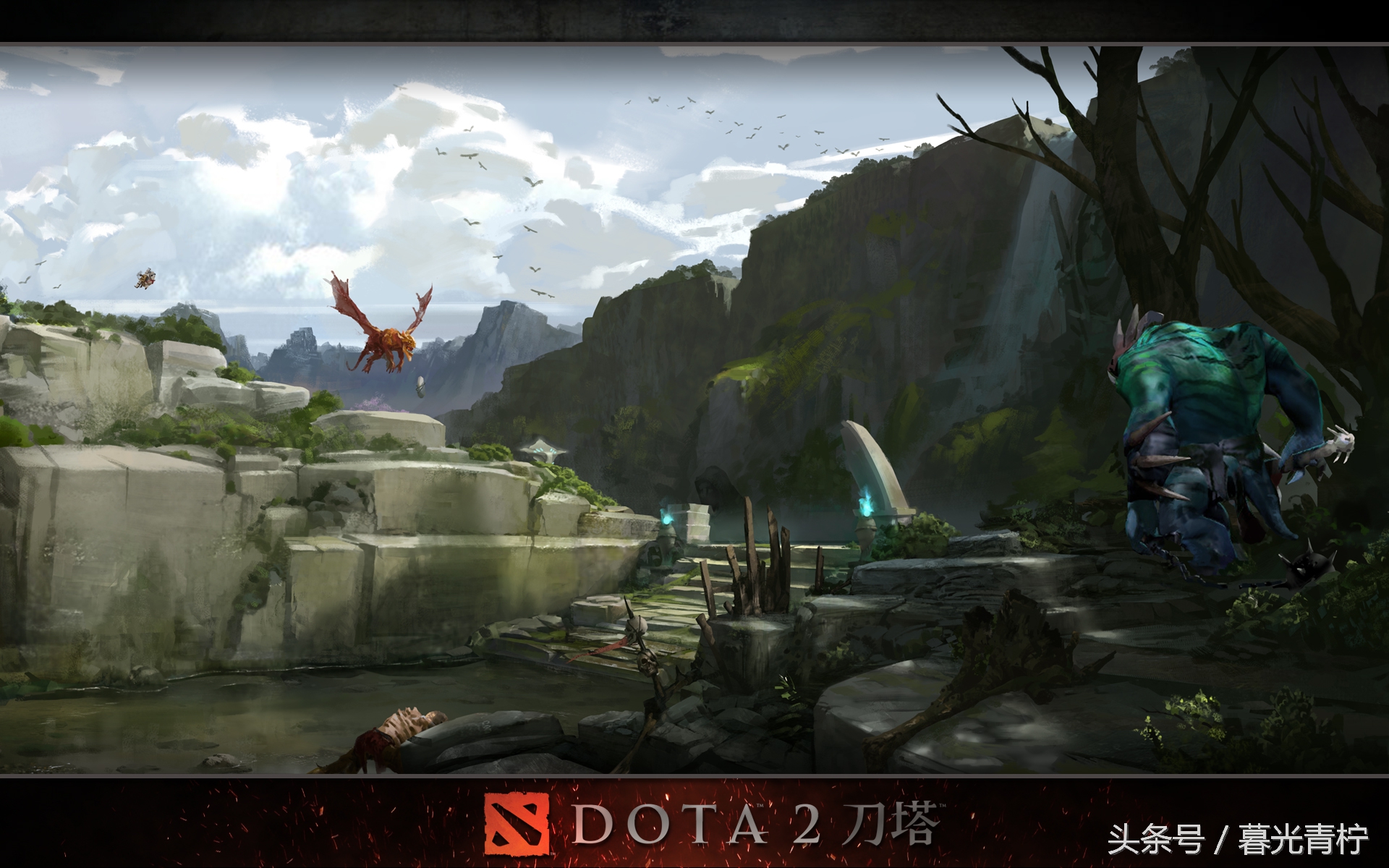dota2骑士有哪些,dota2蝙蝠骑士位置