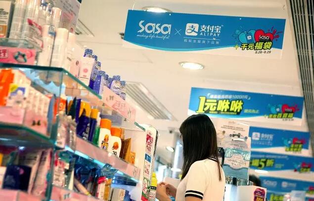 支付宝微信在香港支付哪个划算,微信支付宝在香港支付