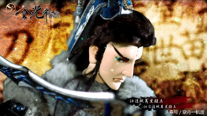 你绝对没见过的防身法术,金光十大武学