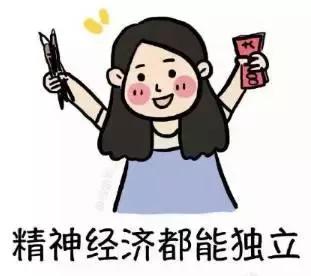 SVAKOM司沃康远程控制,svakom司沃康尔姬