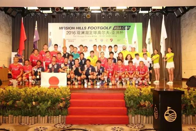 足球高尔夫世界排名,足球亚洲杯中国队目前排名